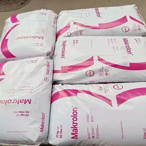PC 德国拜耳 Rx2430 科思创 Rx2430 低粘度 生物兼容性