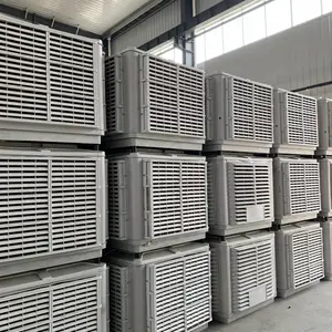 黑龙江北安冷风机工业制冷水空调环保大型工厂车间单制冷风扇