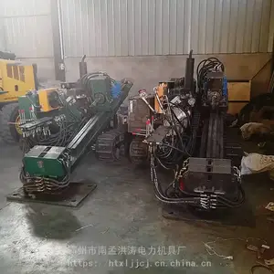 洪涛电力 打孔机水平定向钻 可导向液压钻机 小型导向顶管机