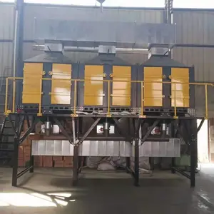 ������ζ�����豸 UV�����߻��豸 �߻�ȼ���豸 UV�����߻��豸