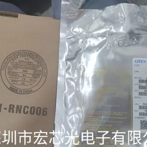 LTR-381RGB-WA 2021+新批次全新LITE-ON台湾光宝 低电压I2C环境光传感器