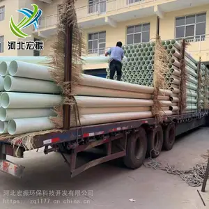 ���� ��������ά������BWFRP���Ʊ�֯�������±����� ��Ե����ͨѶ��