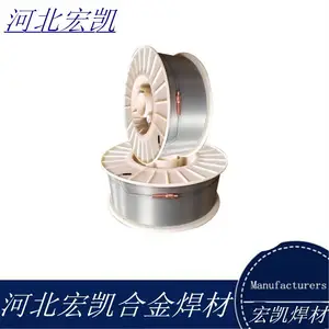 不锈钢焊丝ER420二保焊丝ER308L不锈钢药芯焊丝