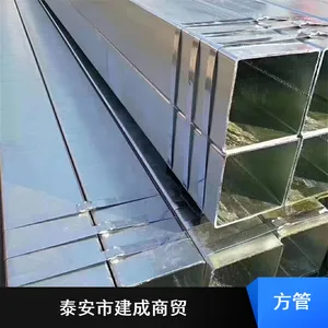 工业用Q345B轻质薄方管可圆管改方厂家供应