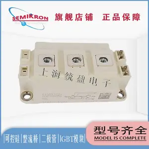 �¹�����IGBTģSKM200GB124D SKM300GB124D SKM400GB124D