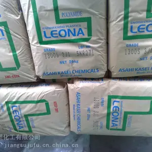 淮安PA66旭化成 14G33高强度,33%加纤增强现货供应