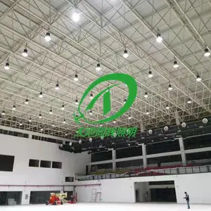 天地同辉牌升降体育馆灯参数|300WLED天棚灯发光角度