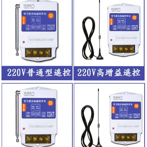 ˮ��ң�ؿ��ؼ���220Vϴ������������������ң����380v����***