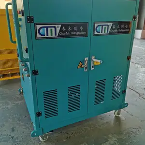R410A防爆冷媒回收机