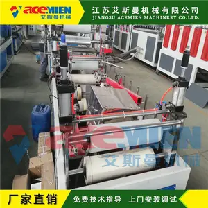 PVC木塑板型材线