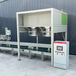 双工位包装机 包装速度快 颗粒粉剂双用 可定制