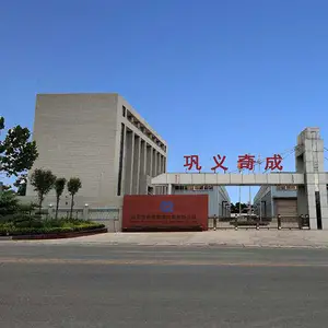 巩义市奇成管道设备有限公司