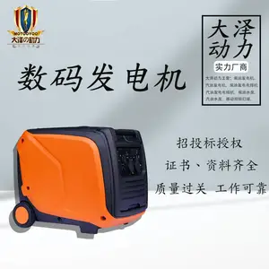 2kw���ͷ�������� ������ �����Ƶ ϡ�����ŵ��