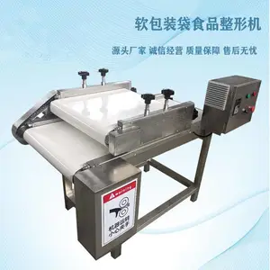 �����豸 �����ѹƽ�� ��װϺ��ѹƽ�豸 �������Զ�ѹƽ�� �豸�ȶ� ʹ��Ч����