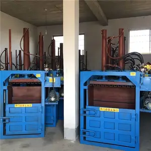 废塑料废膜压缩机 废纸箱纸板压块机 编织袋液压打包机