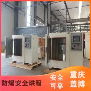 ���I(y��)�÷������� �����X��Ʒ�ӟ���� �ǘ�(bi��o)���� �w��