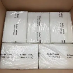 常年供应阿朗新科荷兰工厂产三元乙丙胶EPDM4460D