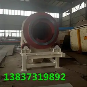 ���ƹ���ɸú̿��12ʯ�ӷּ�ɸ�ƶ�ʽ,ʯ�ӷּ�ԲͲɸ