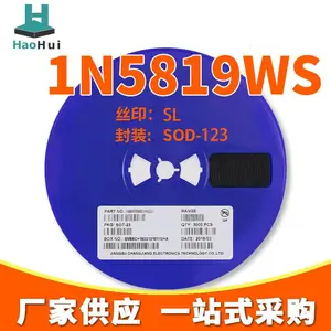 贴片封装1N5819WS SOD-32肖特基二极管40V 1A 580mV低压降丝印SL二极管