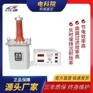 ����� �������粼����פ�������� ��ʱ���ֳ���Ч�� ��������Ч***