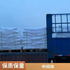 3-甲基-2-氨基苯甲酸10287-53-3 有机合成中间体 日化原料 易普拉斯