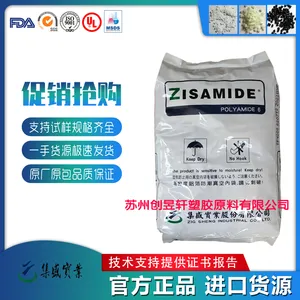 PA6̨�弯ʢBFG15-DN00N1����������������ǿ�ȵ��ӵ�����������