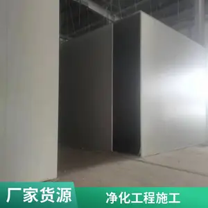 �л����� ����***��ѹ�������� ʵ���ҳ���ʩ��