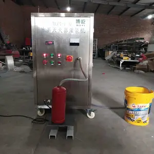 水基型灭火器 简易是的适用于维修设备 不锈钢材质