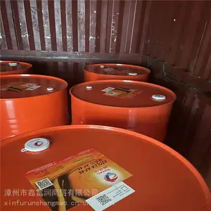 �����л��������������ѩ����Һѹ��-﮻�֬��Ʒ