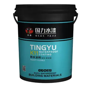 水泥基渗透结晶型专用防水涂料混凝土防水桥梁隧道大坝机场地下室厂家批发卫生间厨房屋顶外墙水池