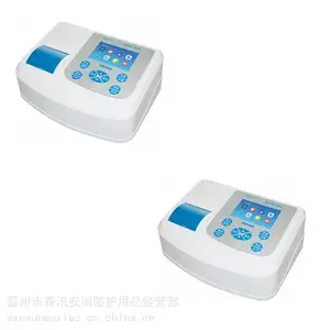 BL-V09̨ʽ�����ˮ�ʷ����ǻ�������豸��Яʽˮ�ʼ�������