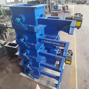 ����CP300�綯������ �������η� б���������Ʒ�