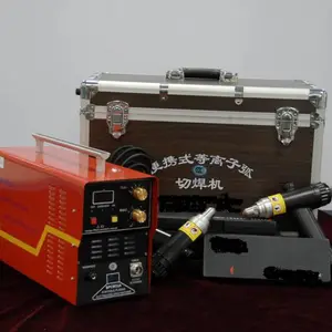 便携式等离子切割机 型号:BPCW33A库号:M108972