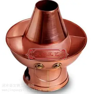 纯铜火锅有毒吗安全吗能吃吗