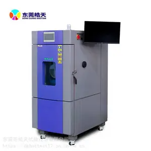 �칫�Ҿ������豸���º�ʪ������ɳ�������
