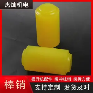 ���ô�����е������ ���ٻ����������Ծ۰����������������