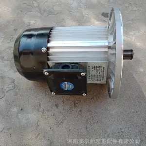 �������� ���ػ��г������ߵ�� ���������е��