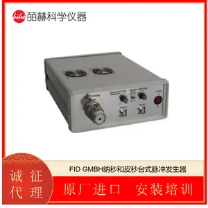 �¹�FID GMBH�����Ƥ��̨ʽ���巢������FFPG ϵ��- FPG-SP �������巢����