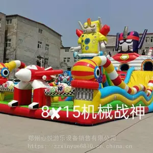 �������ֳ��豸�����Ǳ� ���Ͷ�ͯ������������