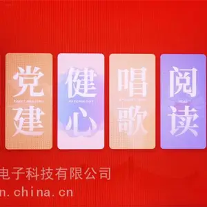 书香读唱吧自助唱吧机移动练歌房迷你KTV朗读亭