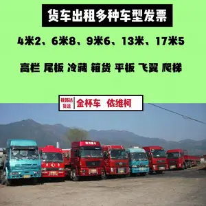 ��ˮ6��8������ά�»�������4��2���9��6��������������;����