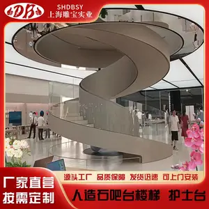 上海雕宝亚克力人造石楼梯私人定制加工