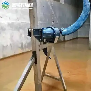 潜水低速推进器 415V电压频率定制出口木箱水循环泵