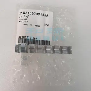 N610073918AA CM/NPM 8头12头16头角度调整治具SMT贴片机配件校正