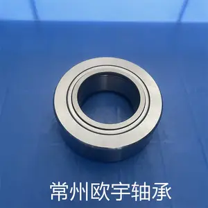 NUTR20 NUTR2052 NUTR25 NUTR2562支撑滚轮轴承