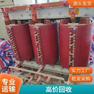 �Ϸʸ�ʽ��ѹ�����ա��� �Ϸ�������ŵ�����ѹ�����չ�˾