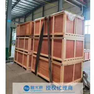 mbr工业废水超滤膜厂家 生活污水过滤MBR膜组件 奥赛科中空纤维膜