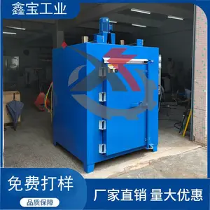 �α���Ӧ ���»ػ��¯ ���»ػ����¯ ֧�ֶ���