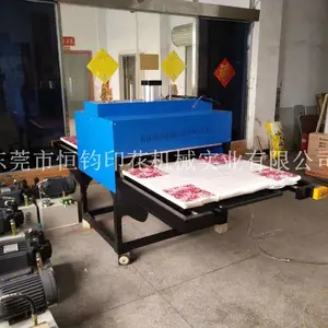 ������תӡ�ӹ���תӡ�豸������ѹ�̻���������ͼ��_�����