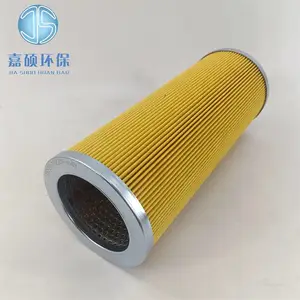 ��˶�������FRS10-20P10F�ձ����ﴬ����о